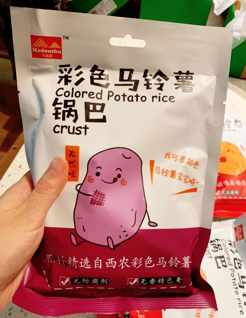 低脂低卡零添加!告别海克斯科技!13款农科院零食杀疯了!