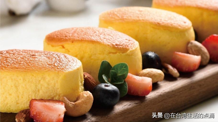 台湾美食系列（生日蛋糕）