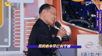 不向流量低头！芒果台一转身，就冒险做了笔捅破天花板的大生意