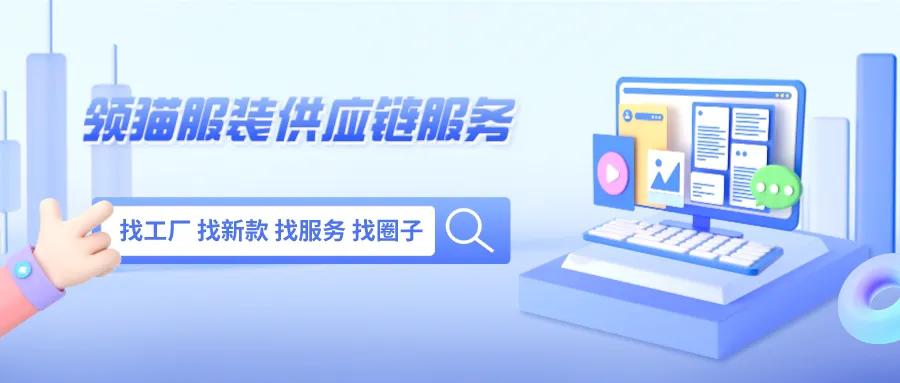 产品型公司如何运营,为产品制定渠道目标