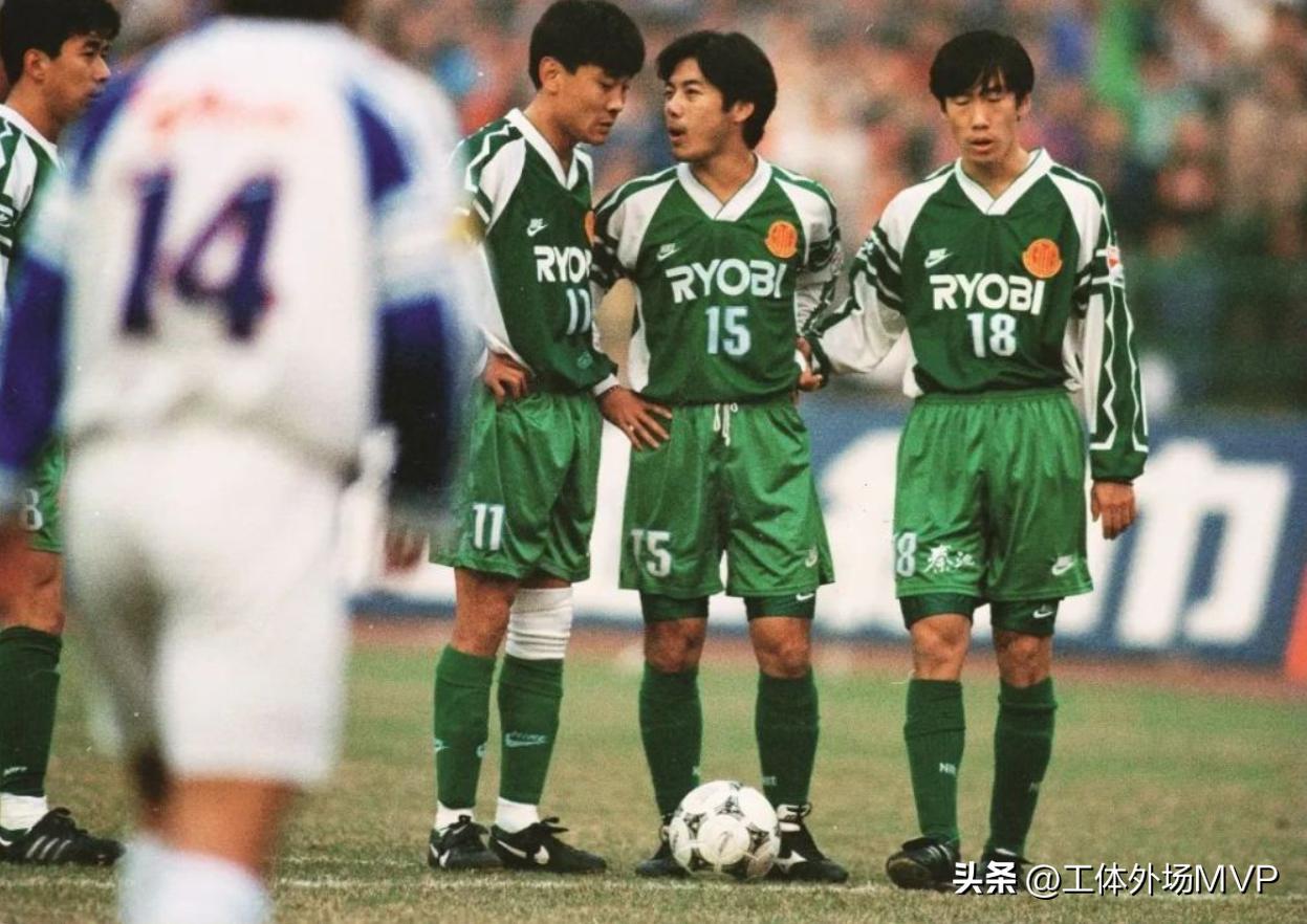 中超老牌劲旅申花国安鲁能,中超积分榜北京国安绿城