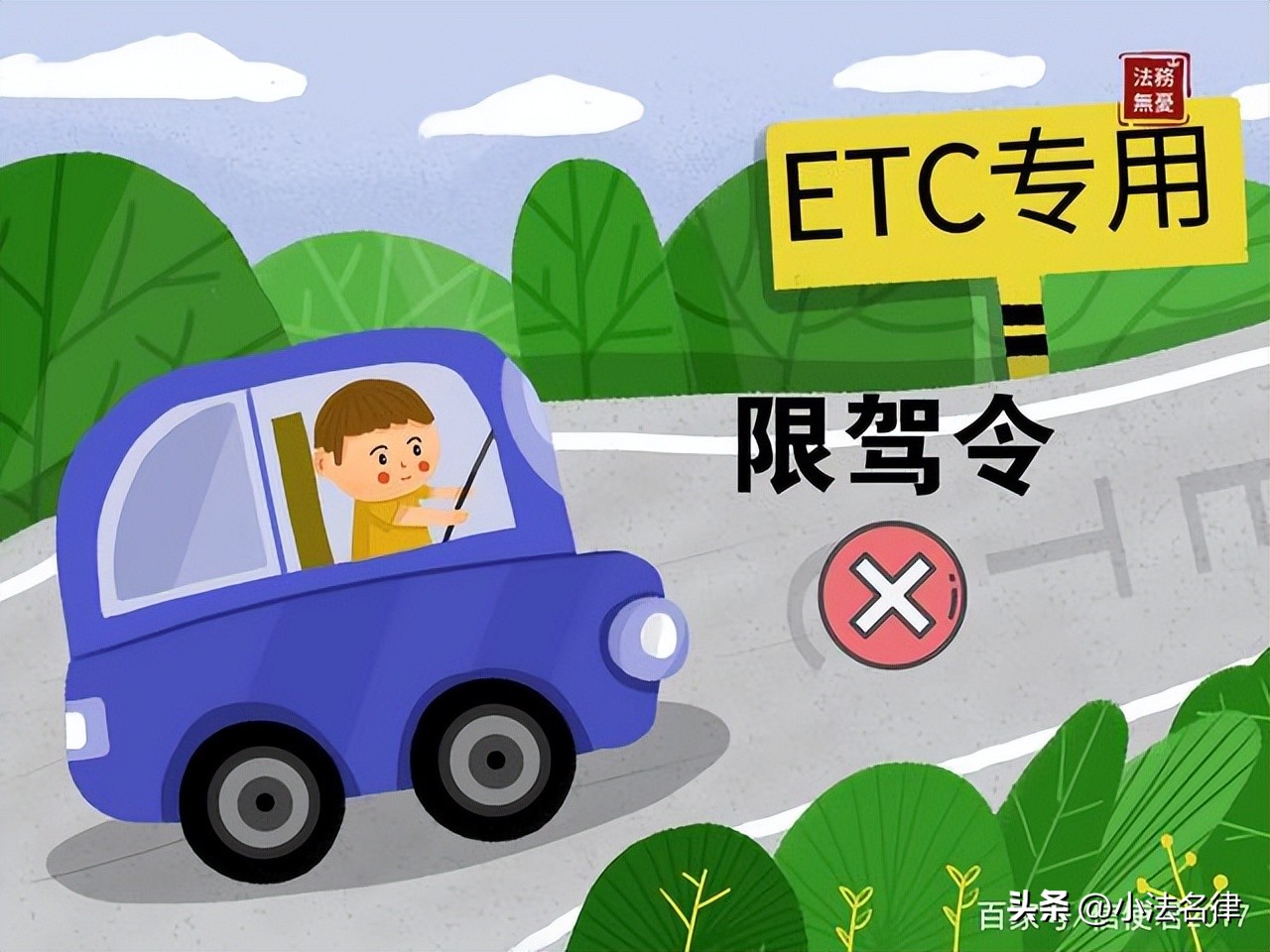 欠债不还一直说给就是不给怎么办,对于欠钱不还不回信息怎么办