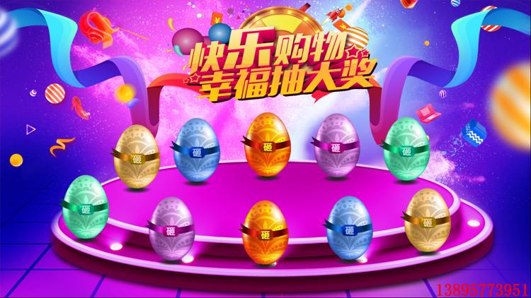 商场活动策划引流方案,没客流怎么开店