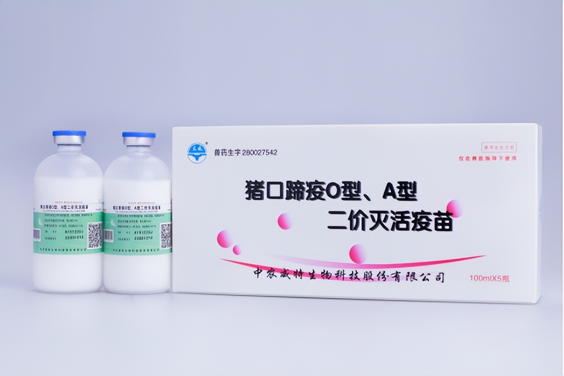 口蹄疫防控,口蹄疫疫苗能预防哪些病