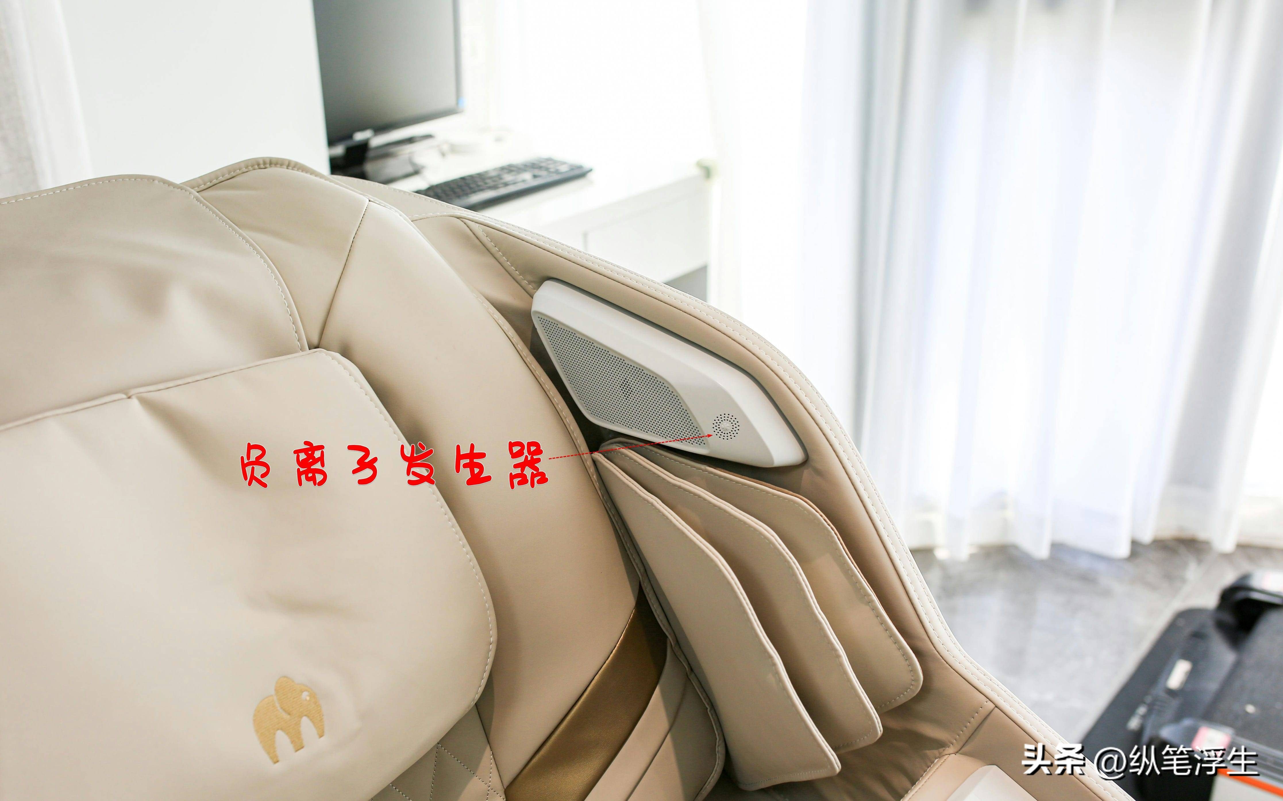 按摩椅怎样选购才是好的,按摩椅品牌推荐按摩椅选购技巧