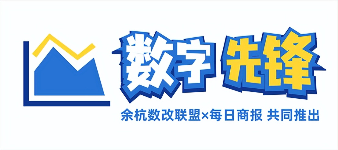 陈海江：从业务场景切入促农文旅产业变革