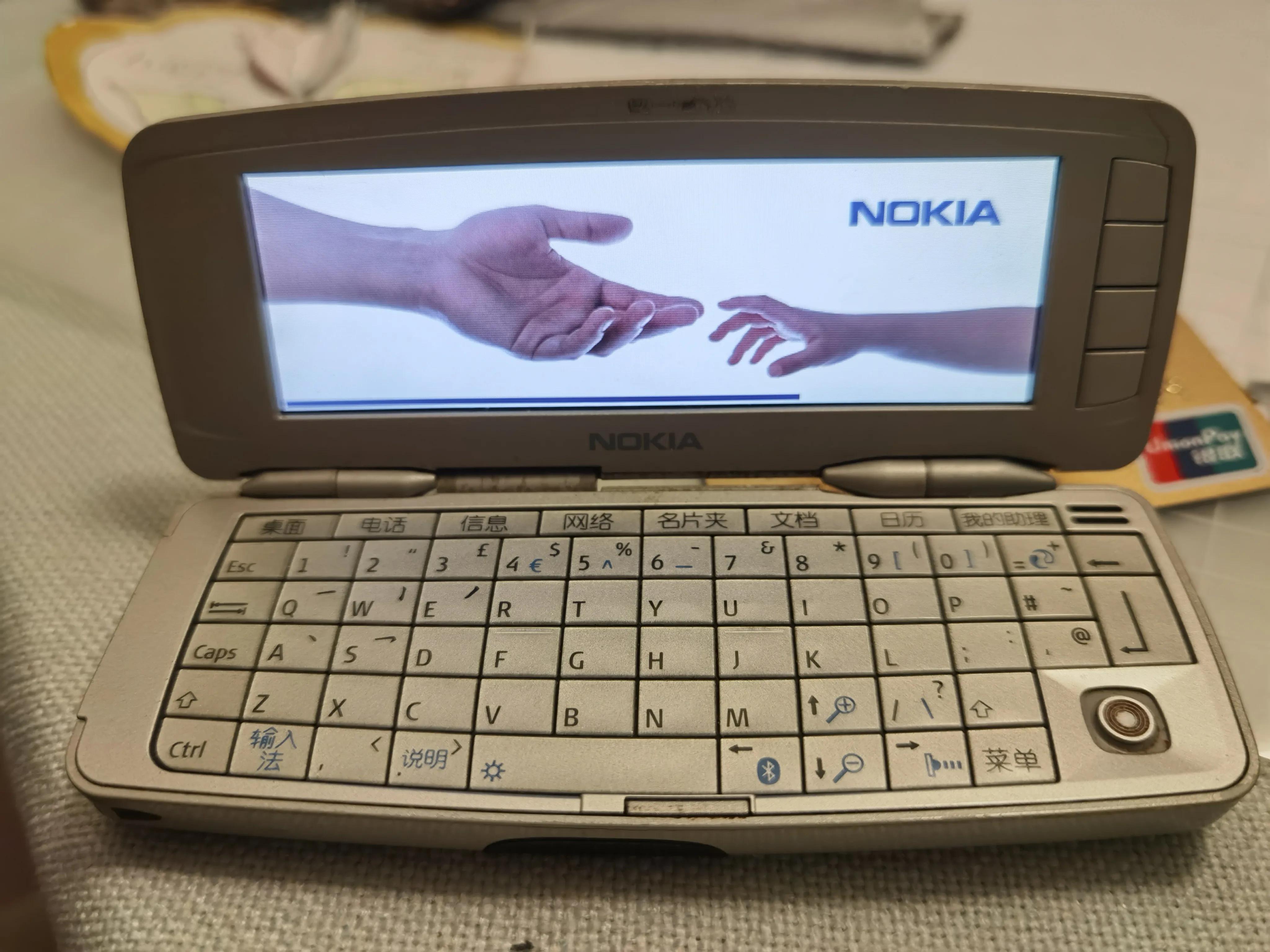 你用过苹果手机吗,诺基亚老年机哪款手机最好用