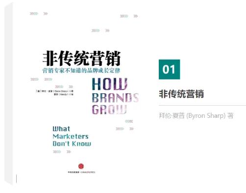 公关经典书籍,公关学习哪些书