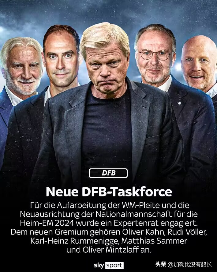 连续两年小组赛出局,连续两届世界杯小组