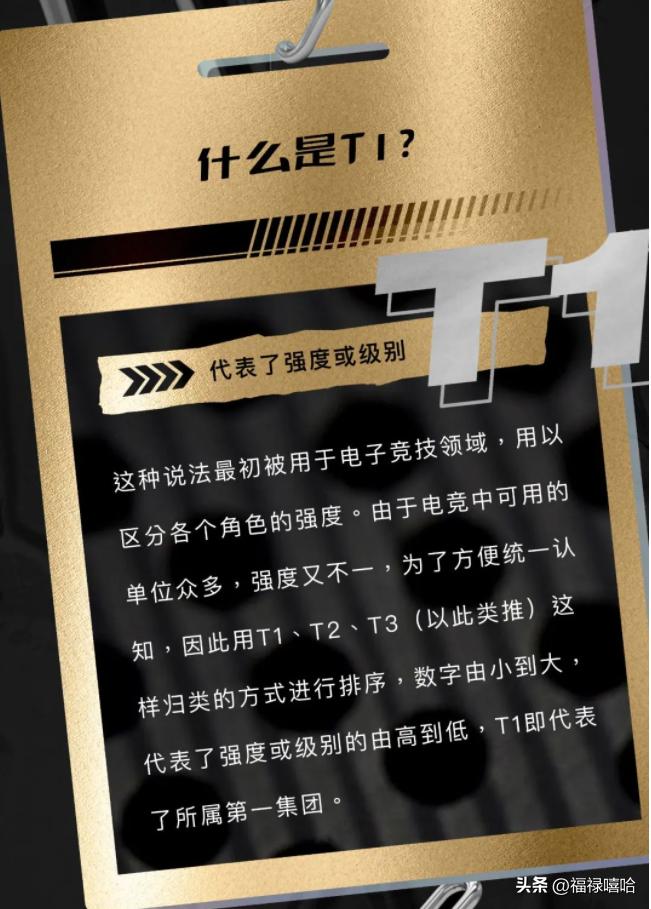 顶级阿斯顿马丁手表,阿斯顿·马丁联名款腕表