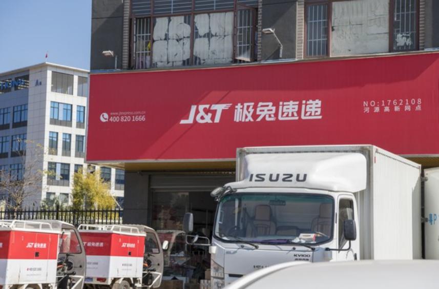 快递界的老大到底有多牛逼,快递三巨头现状