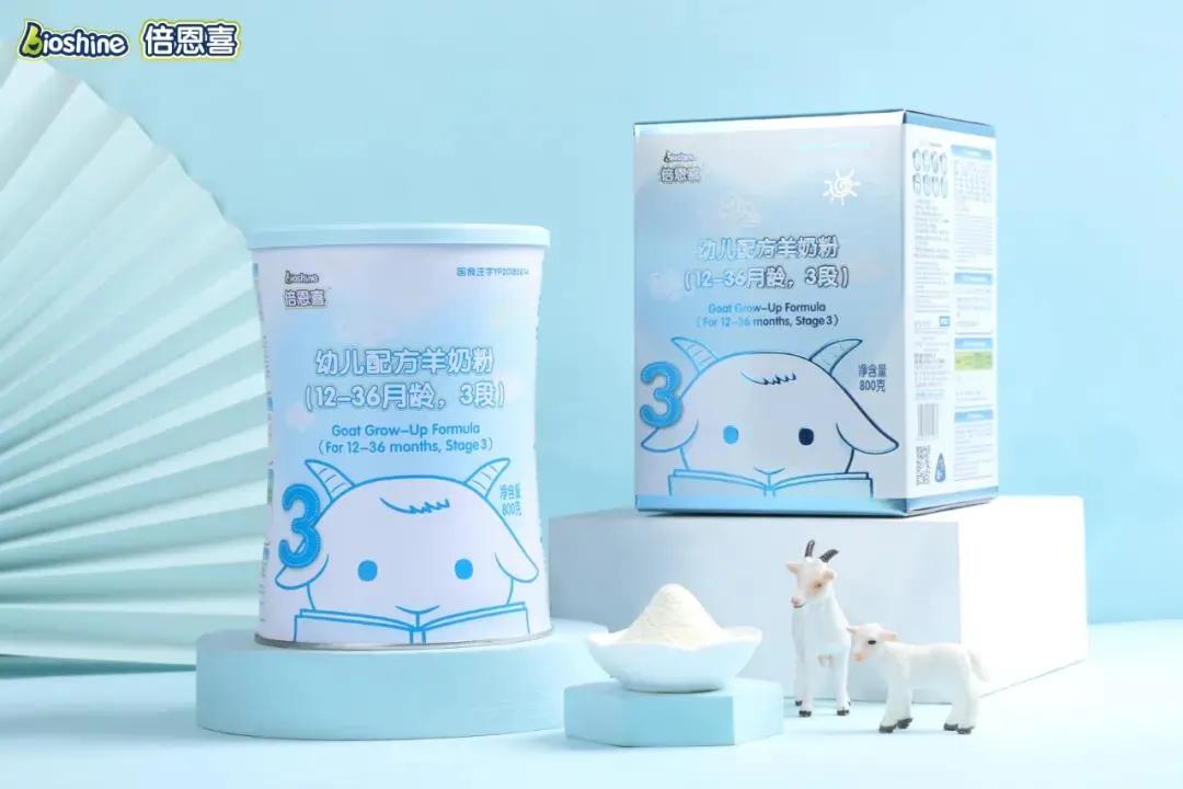 佳贝艾特倍恩喜,佳贝艾特美力源