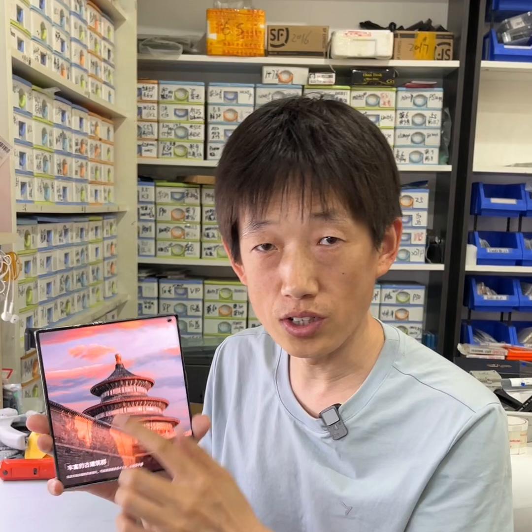 华为折叠手机matexs2折痕,华为xs2折痕处颜色深