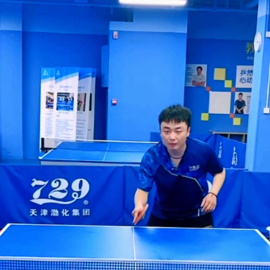 孙教练反手拉上旋球教学,孙教练发球教学