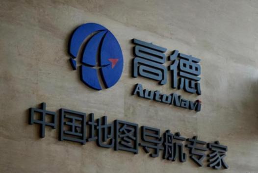 凯立德最新导航是哪一年,凯立德导航升级成功找不到地点