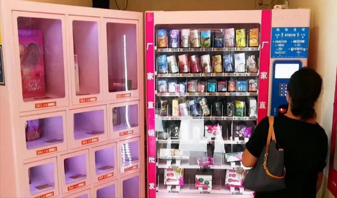 *人用成品**年消费额达上千亿,女性超过男性成为消费主力,原因何在