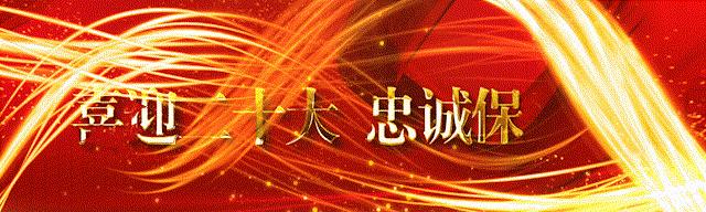 【全民反诈】泸西警方电信网络诈骗警情通报（五十一）