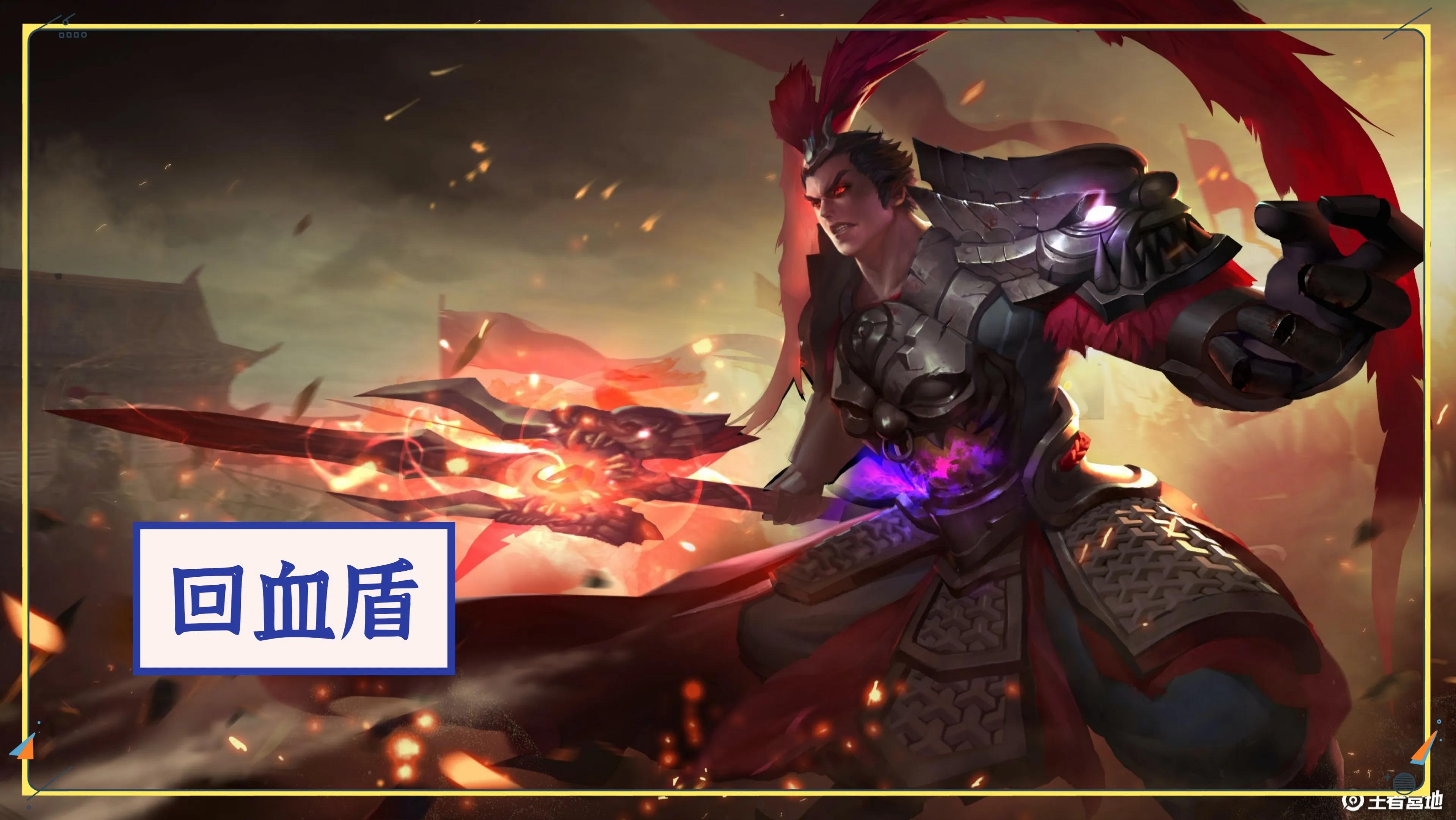 护盾存在时安琪拉真实伤害,安琪拉的保护盾