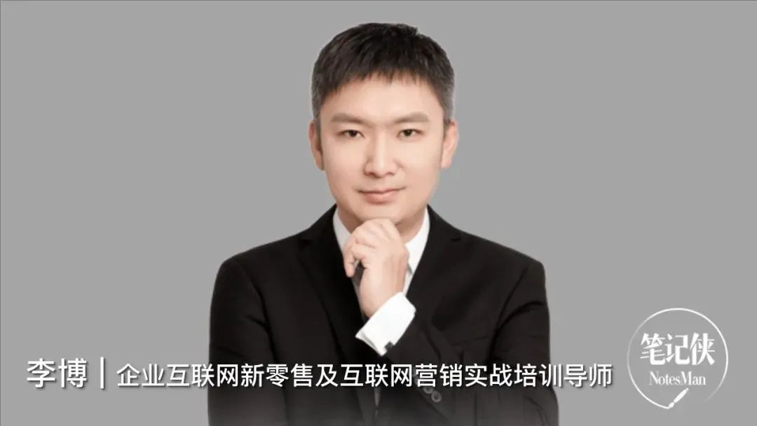 营销高手的10条必备心法,做营销必备的十大思维