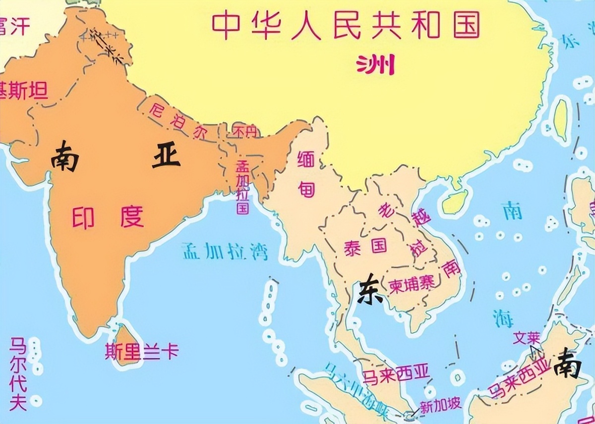 全球都有哪些国家是社会主义国家,世界有多少个国家是社会主义国家