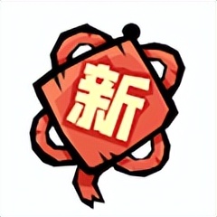 弹壳特攻队追光者的最终形态,弹壳特攻队红色追光者效果