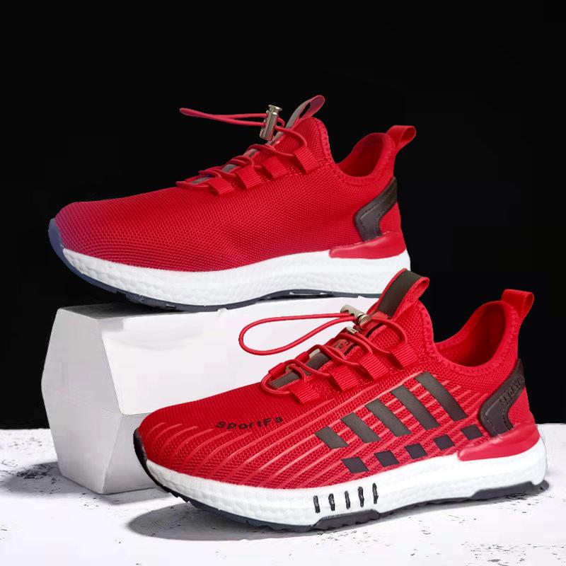 高科技健步鞋,厂家直销防滑透气休闲健步鞋