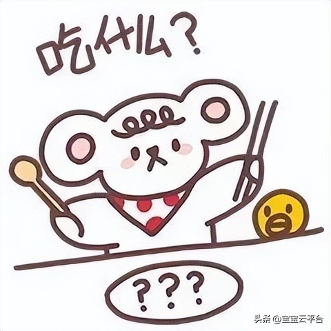 宝宝忌口的发物有哪些,儿童生病忌口的食物一览表