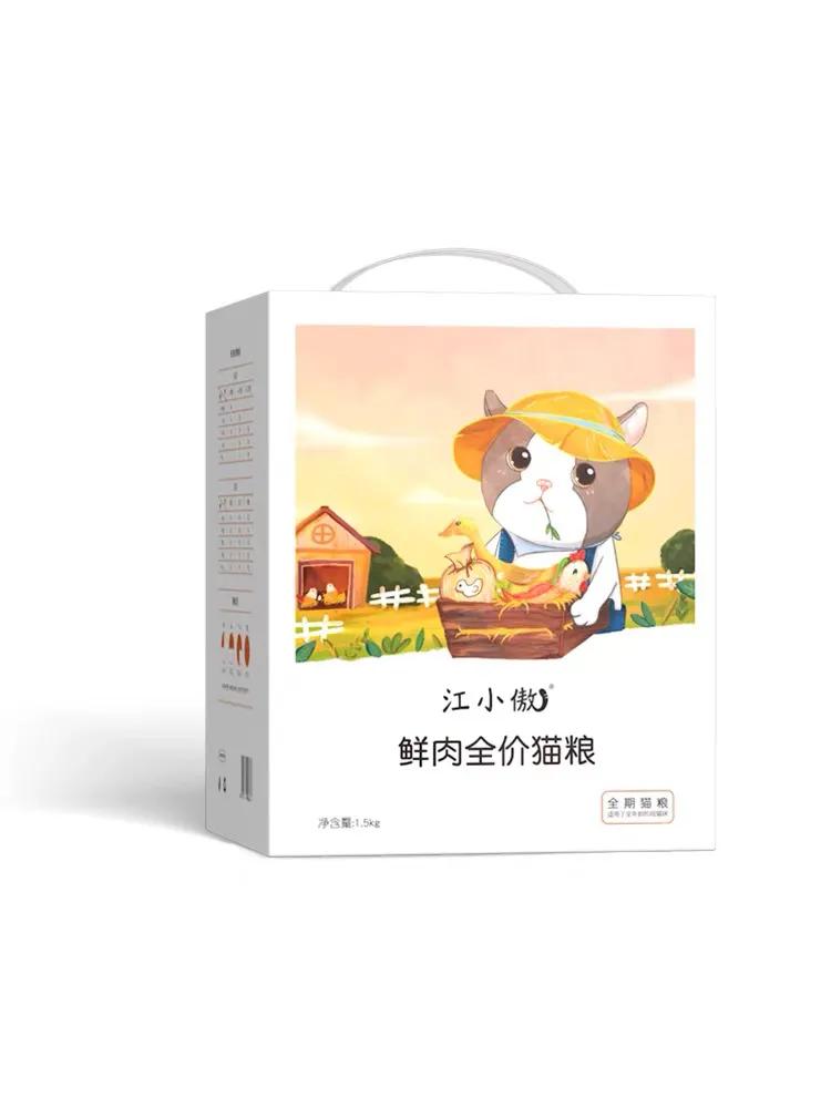 新手养猫小白必看,养猫必看的10条干货