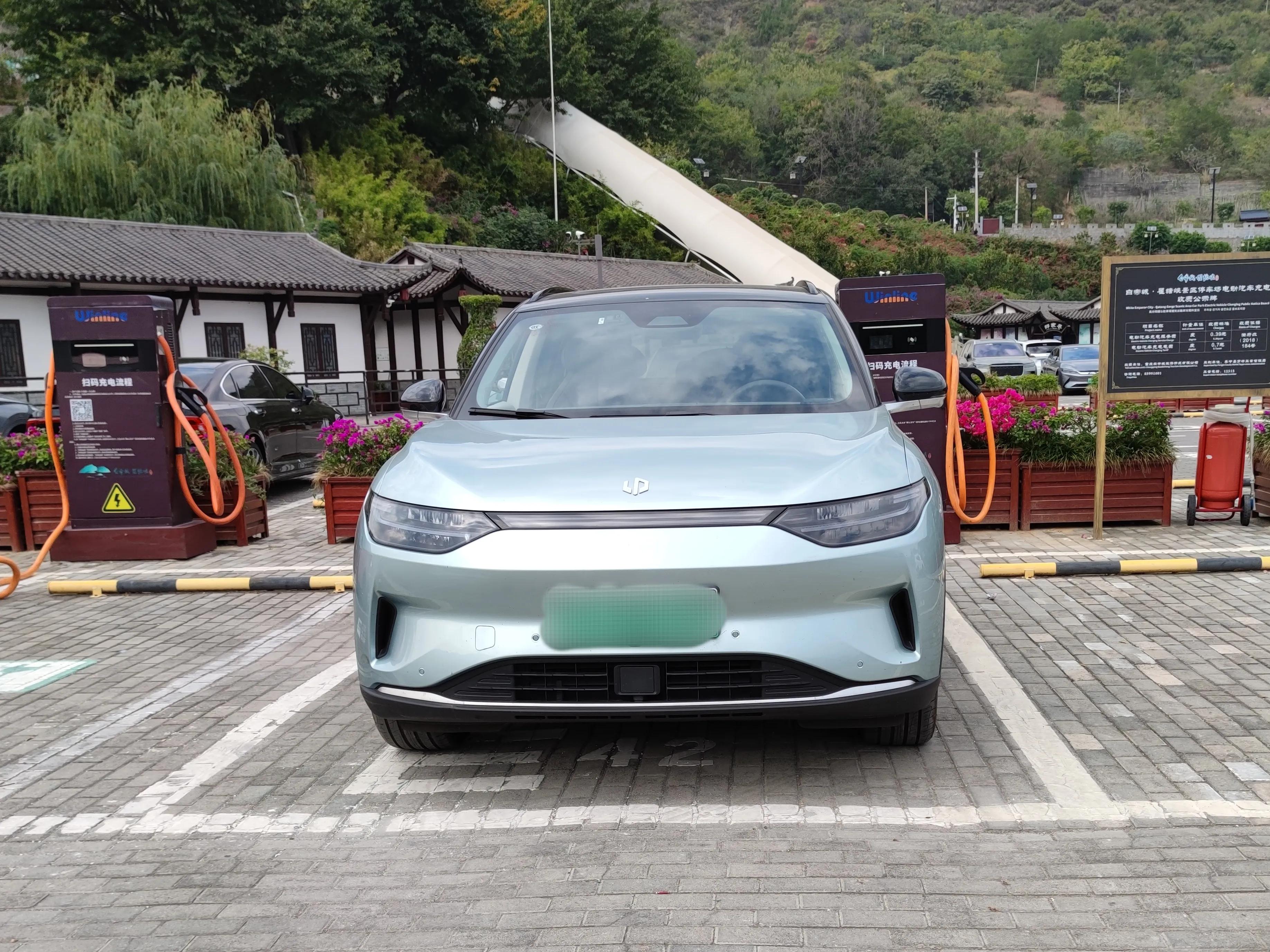 零跑C11电车春日出游计划