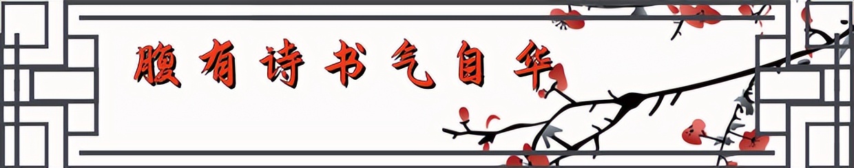 国学悯农古诗跟读,国学启蒙《悯农》