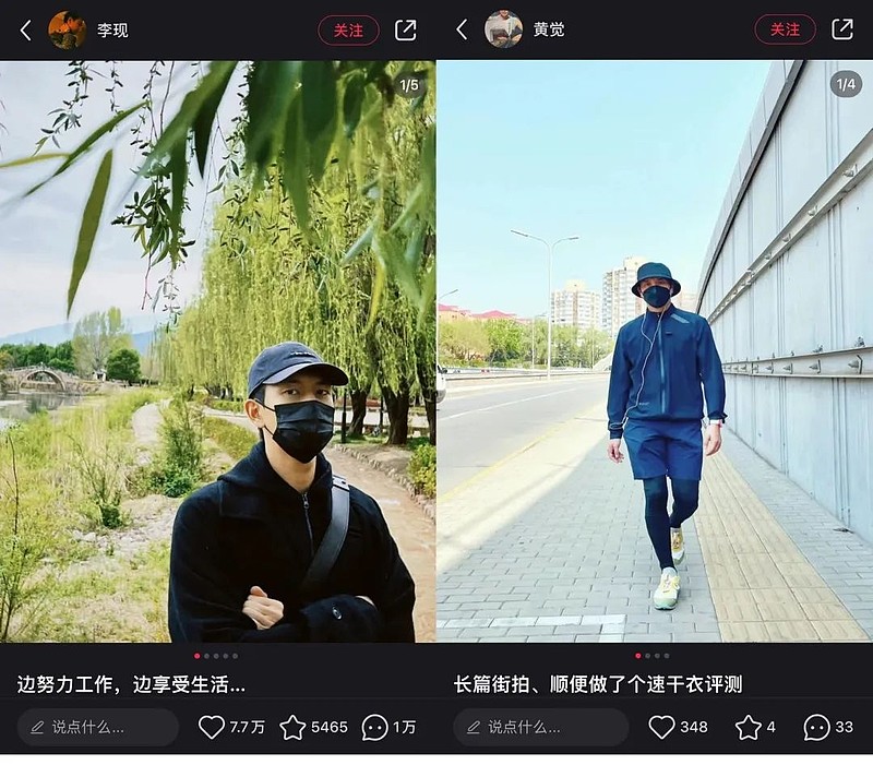 怎么找跟自己相似度高的明星,如何才能找到明星
