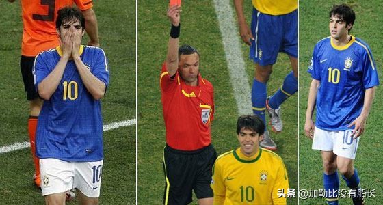 三十而立却选择激流勇退离开皇马的卡卡，还有其他更好的选择吗？