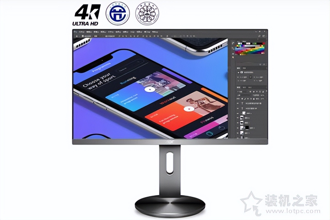 2021年主流电脑2k显示器推荐,电竞显示器推荐高性价比24寸144hz