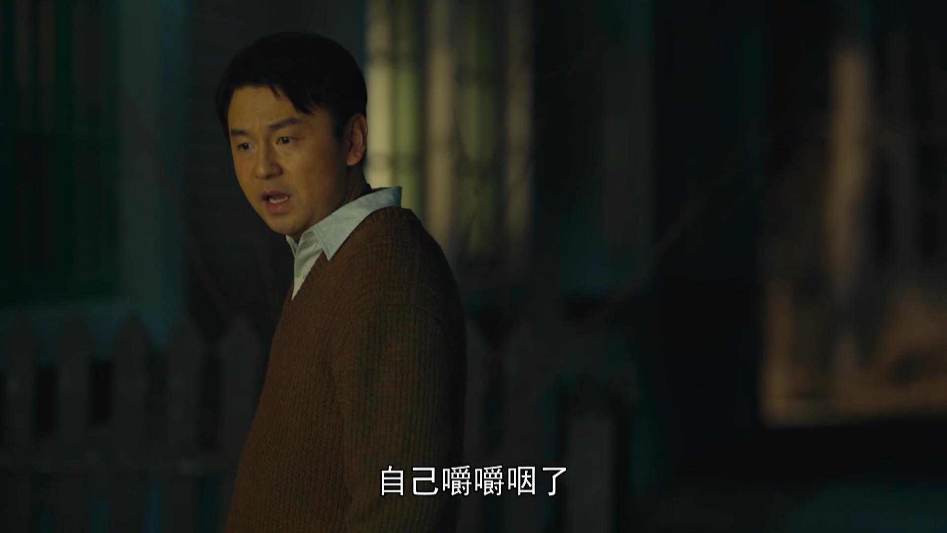 人世间电视剧六小君子结局,人世间结局六君子