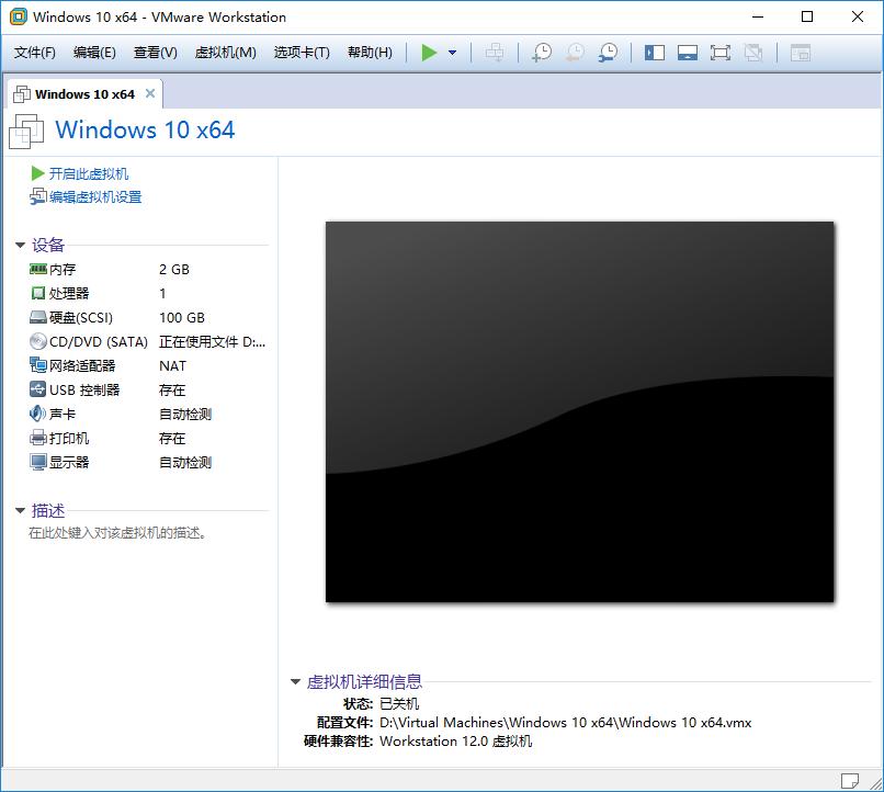 vmwaremacos系统安装,vmwarehorizon云桌面无法安装