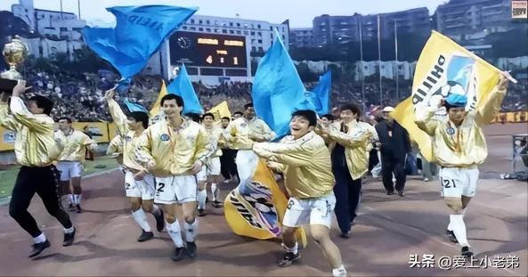 前卫寰岛足协杯夺冠,前卫寰岛历届队员