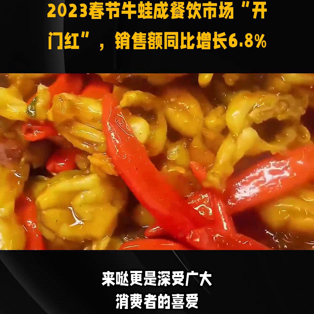 我国3月零售销售数据公布,2023年零售数据统计