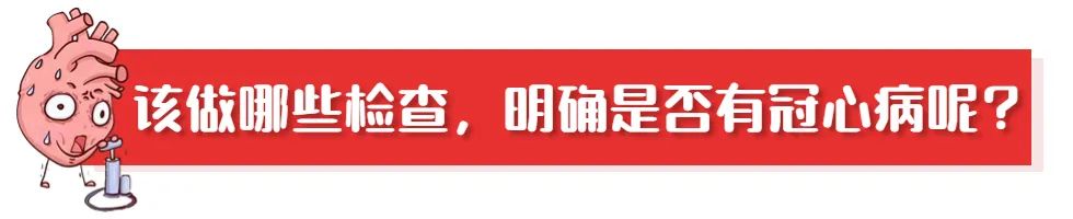 北京协和医院外科健康科普视频,协和医院健康科普