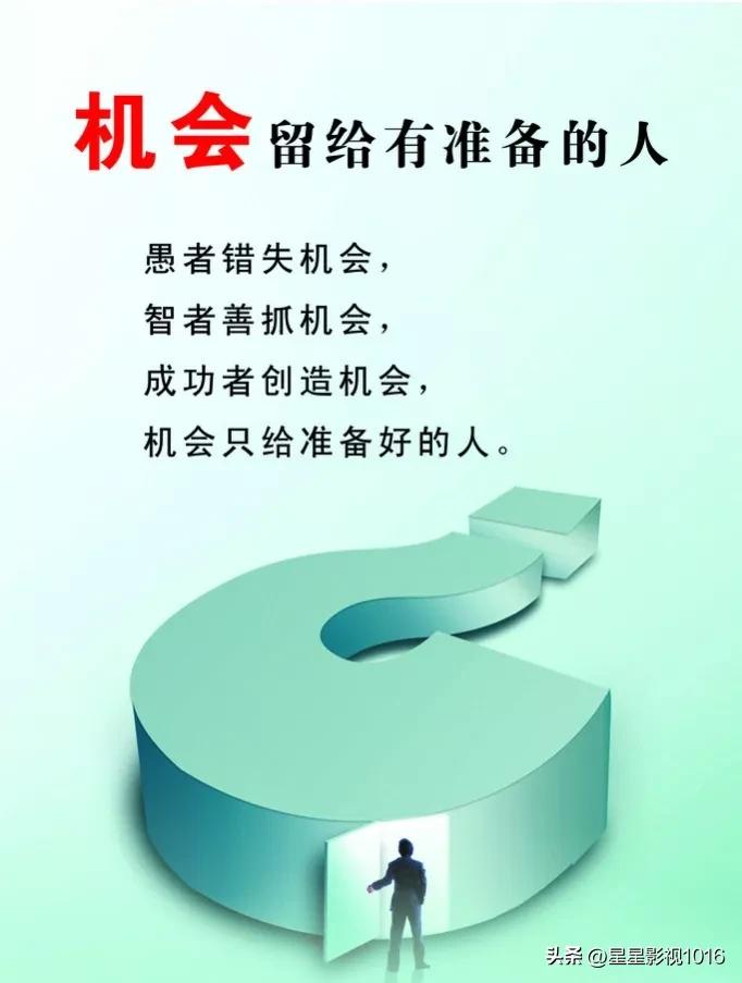 大佬在讨论抖音应该怎么玩,大佬的反向操作抖音