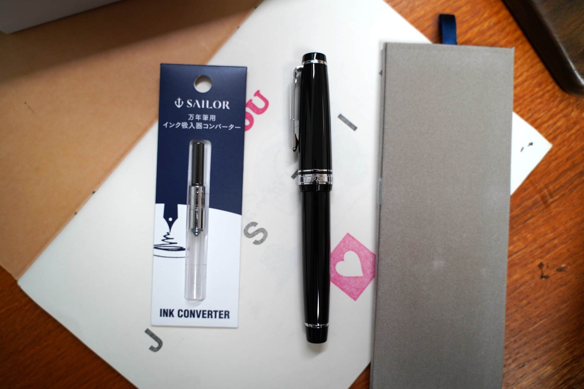 七夕乞巧佳节,我给我的男神也准备了礼物