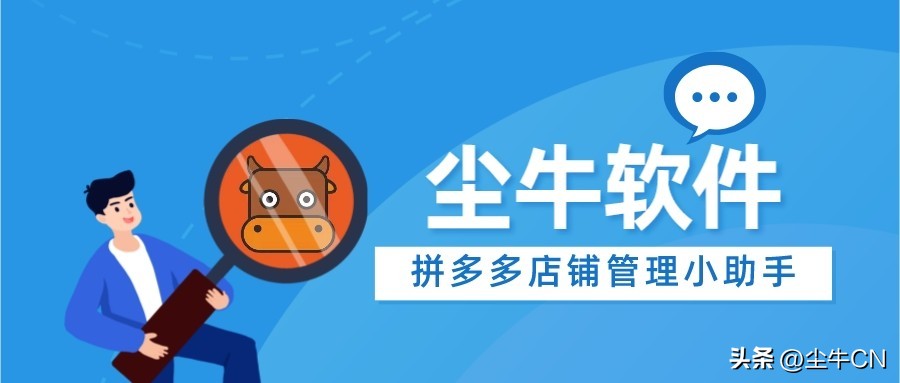 淘宝售前客服外包和售后客服外包,刚做网店运营先从客服做起