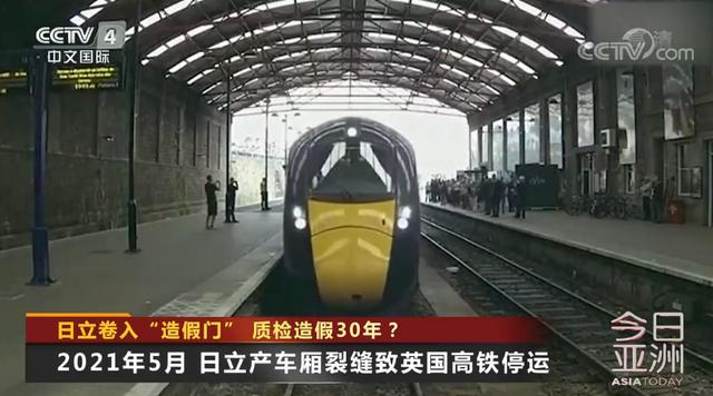 百年巨头，一夜崩盘