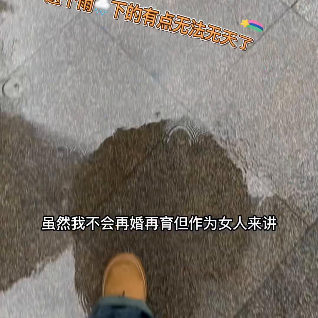 男人对我来说没有什么意义,男人从来没有给你最好的生活