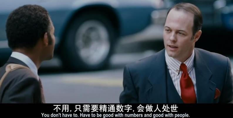 如果你正经历着低谷那就不要沮丧,当你觉得生活糟糕透了不妨看看