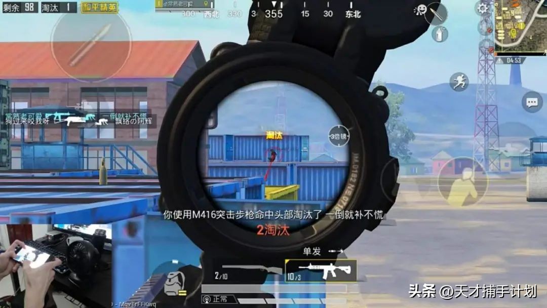 1700万盲人仅200多只导盲犬,盲人用智能手机导盲犬