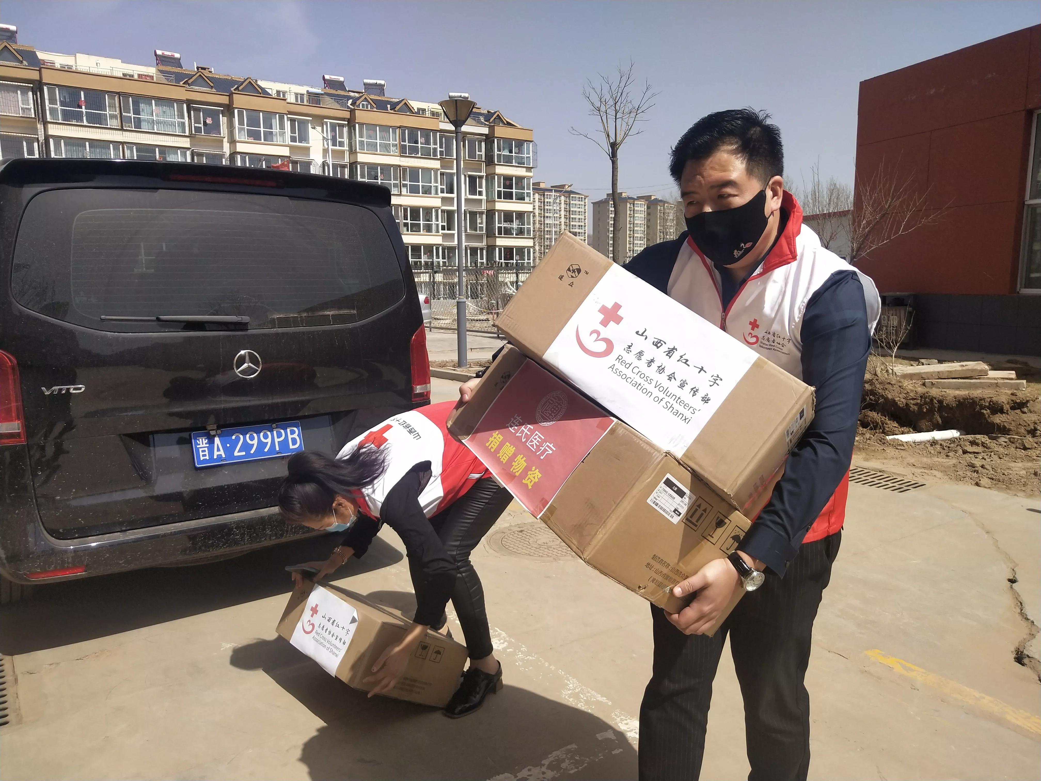 娄烦：医疗集团疫情防控——山西连氏医疗助力红十字公益事业发展