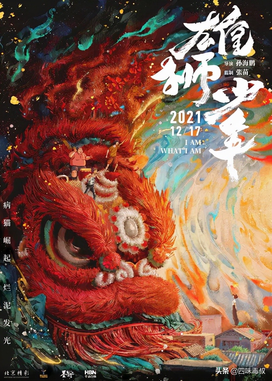 2015春节档电影片单,跨年电影2024春节档电影推荐