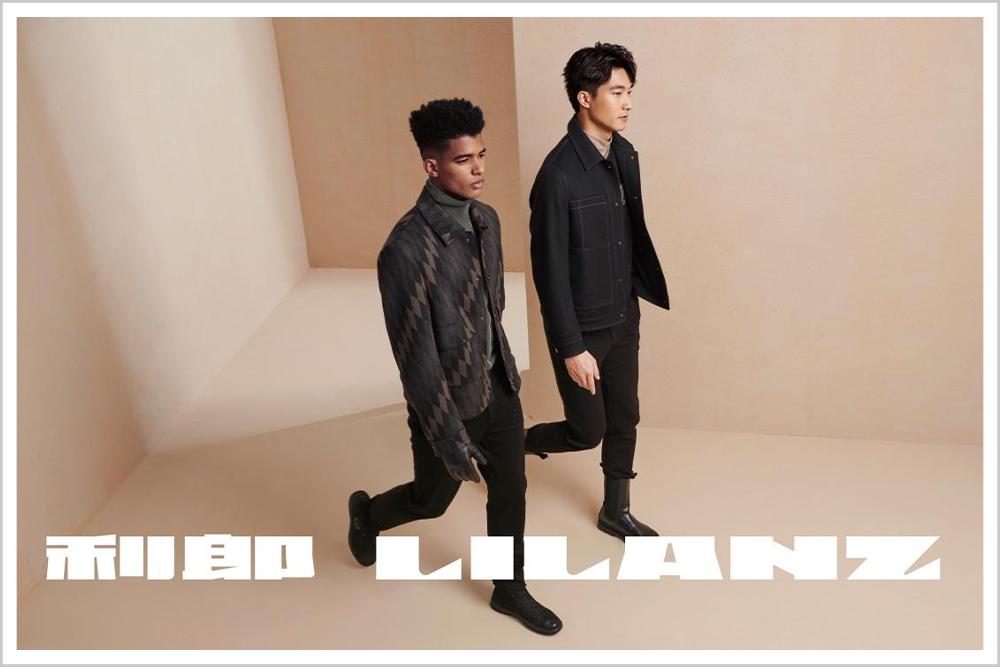 中国中高端男装品牌利郎,品牌男装新崛起