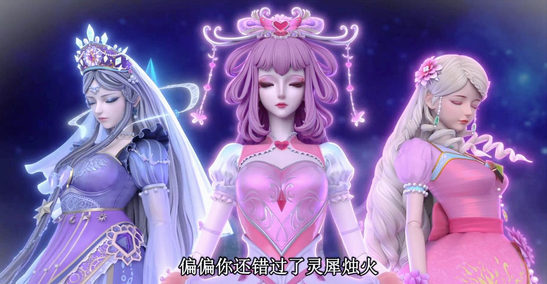 叶罗丽：女仙子漫画形象绝美，冰公主性感十足，白光莹太软萌了