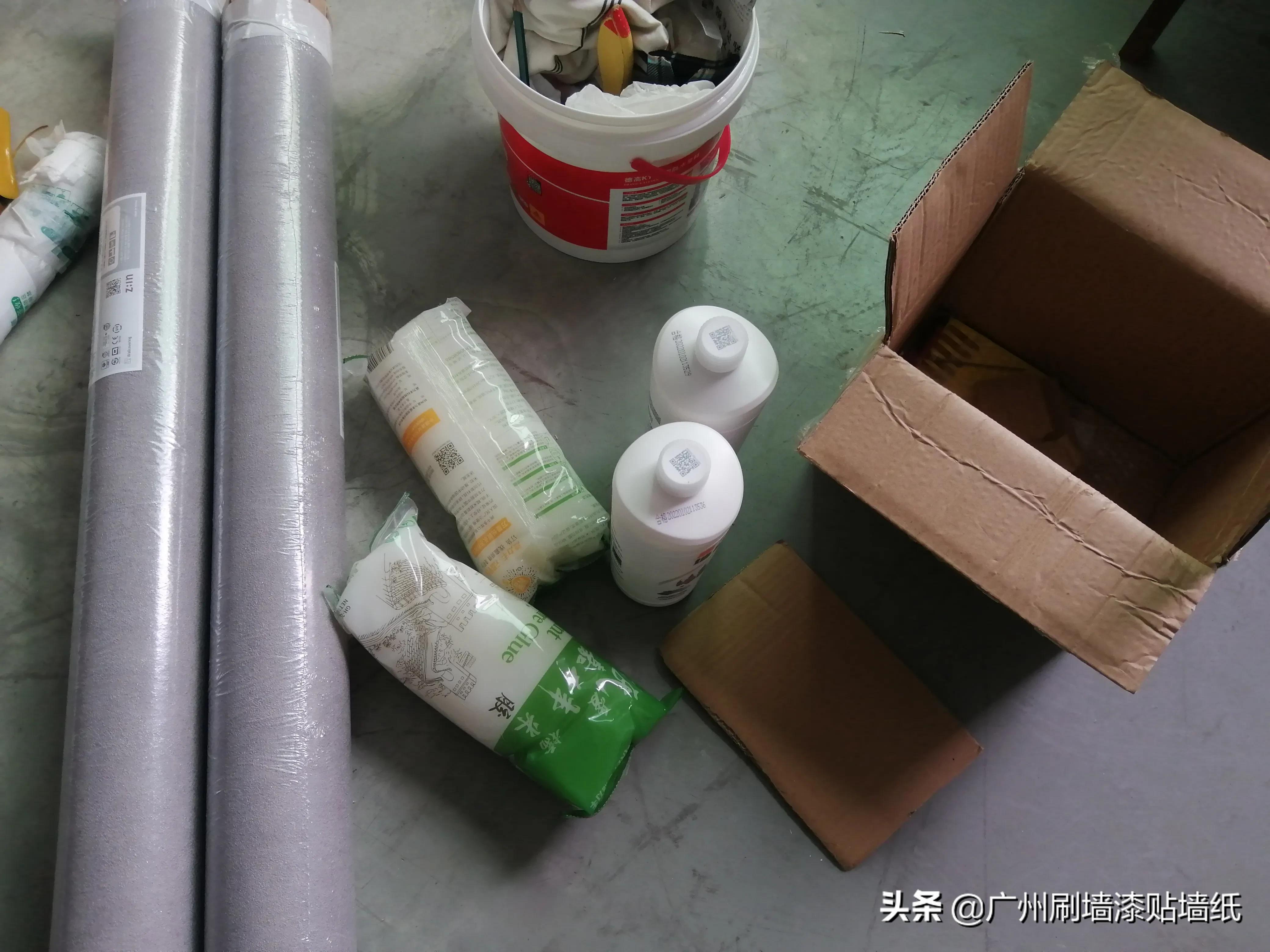 装修日记第一次直播,装修日记怎么直播